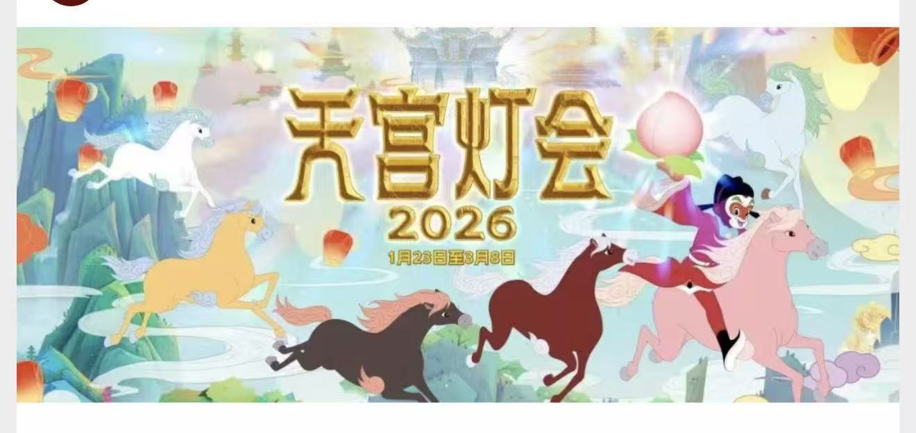 狂飙麻豆电影免费观看：福利影院午夜：寻找隐藏的电影和惊喜活动