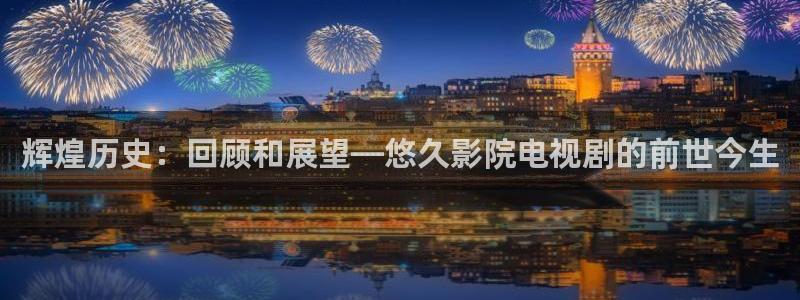 星空影视.中国