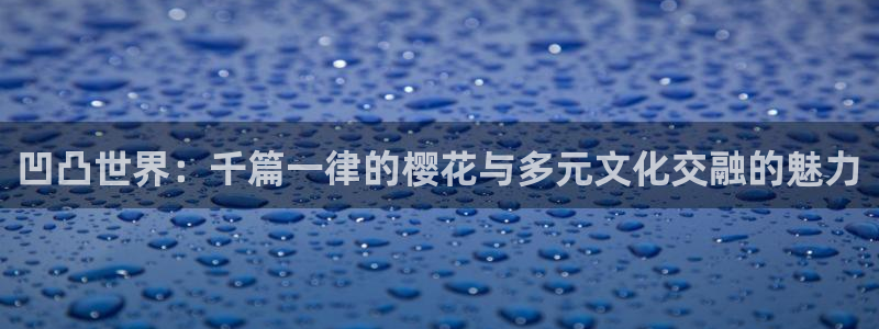 林子大了免费版完整观看麻豆电影