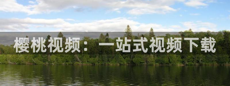 星空传媒免费播放