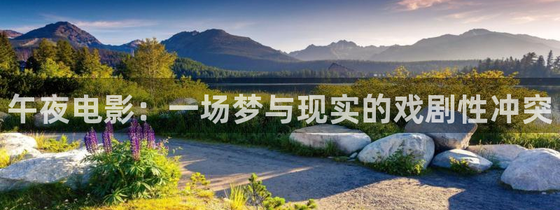三叉戟在线观看完整版免费星空影视