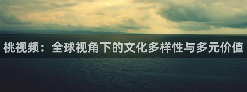 神马影院秋霞星空