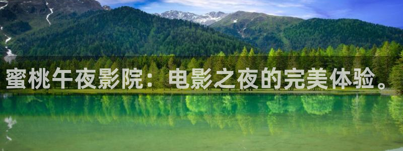 星空无限传媒高清电视剧在线观看