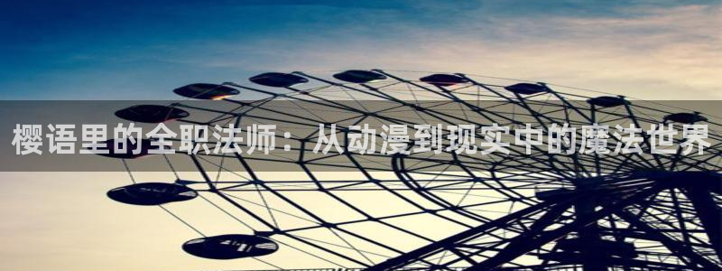 星空影视app官网