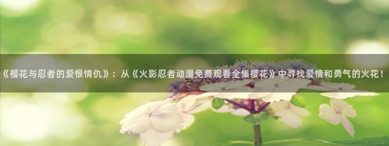 星空风景高清图片