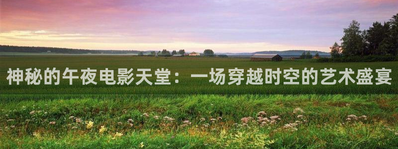 麻豆电影免费观看电视剧大全最新