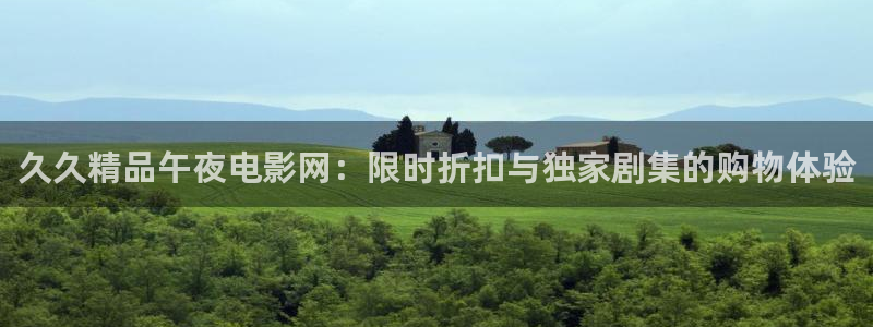 星空电影 网