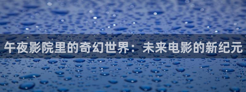 麻豆电影电视免费播放在线观看