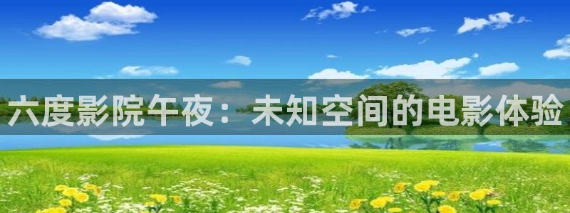 麻豆电影是什么