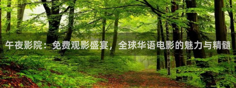 星空影视麻豆电影