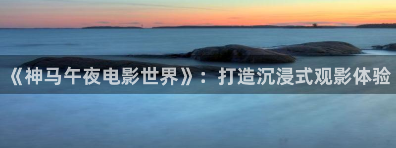 麻豆电影在线观看高清