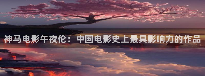 麻豆电影免费看电视剧大全