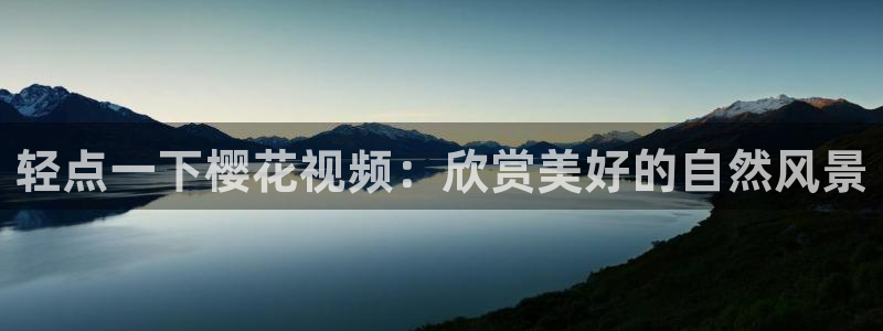 天美星空高清免费