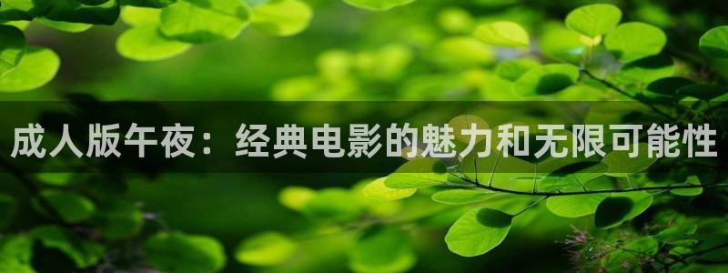 如懿传麻豆电影